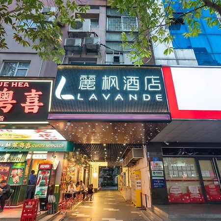 Lavande International Hotel Guangzhou Us Consulate General Guangzhou Grandview Plaza Branch - Free Shuttle Bus To Canton Fair Complex During Canton Fair Period & Free Vpn Internet Access Exterior foto