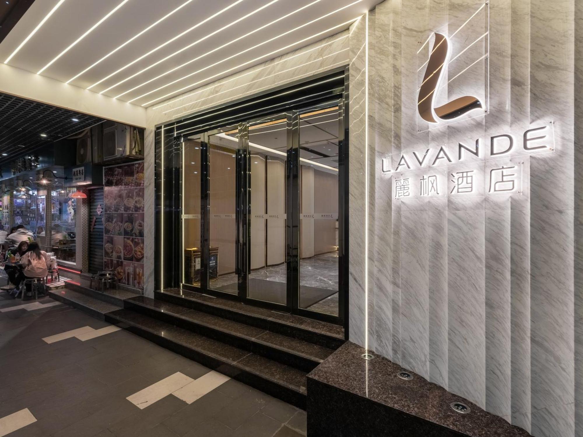 Lavande International Hotel Guangzhou Us Consulate General Guangzhou Grandview Plaza Branch - Free Shuttle Bus To Canton Fair Complex During Canton Fair Period & Free Vpn Internet Access Exterior foto