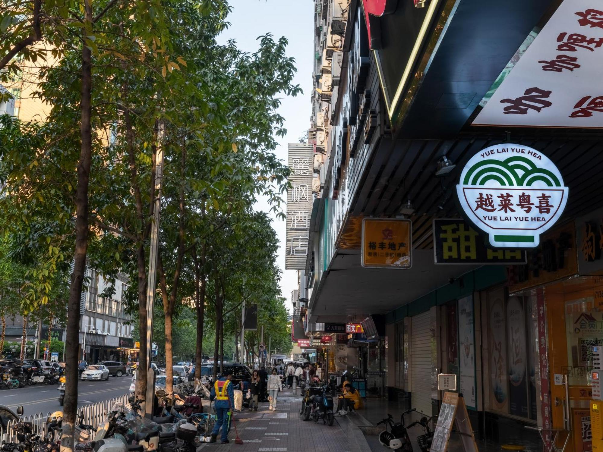 Lavande International Hotel Guangzhou Us Consulate General Guangzhou Grandview Plaza Branch - Free Shuttle Bus To Canton Fair Complex During Canton Fair Period & Free Vpn Internet Access Exterior foto